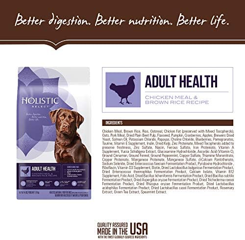 Holistic Select Натурален Суха Храна за кучета, Пилешки Брашно и Рецепта за Ориз